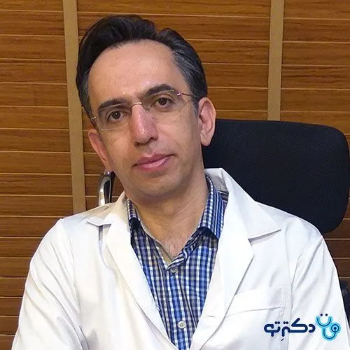 دکتر حسین یوسف فام