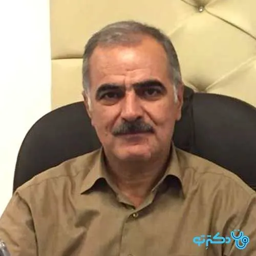 دکتر محمد میرزا آقازاده