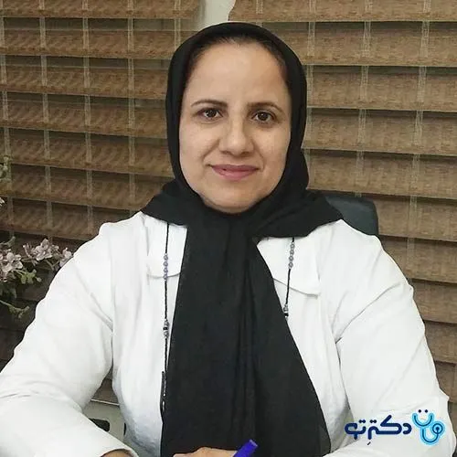 دکتر اعظم امینی