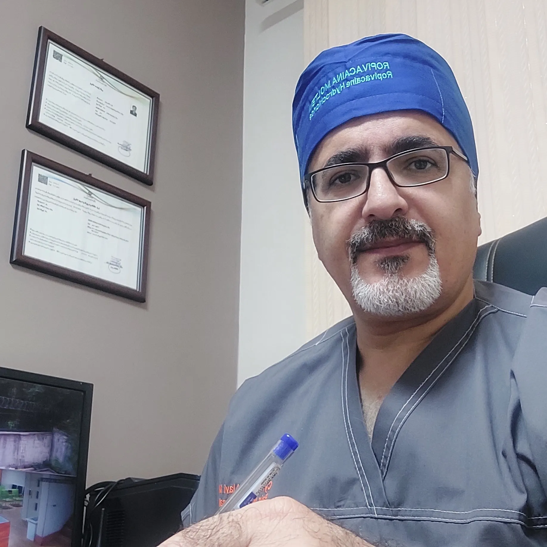 دکتر سیروس امیرعلوی